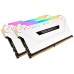 32GB (Kit of 2*16GB) DDR4-3200 Corsair VENGEANCE® RGB PRO WHITE CL16